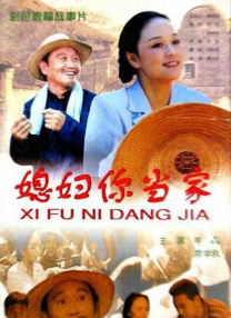 青娱乐99