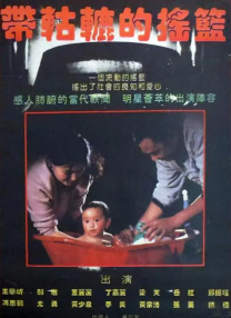 婷婷色中文字幕