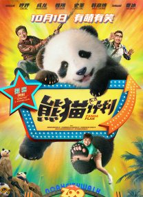 高清av网址