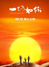 久久成人性色生活片