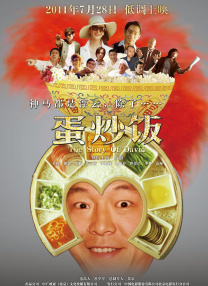 月光影院完整电影观看视频