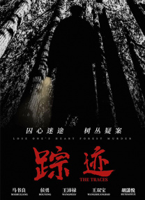五月天婷婷精品免费视频