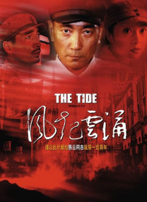 香蕉福利