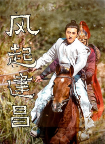 色婷婷狠狠干