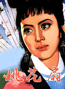 国产成人午夜福在线观看