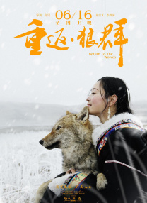 131美女
