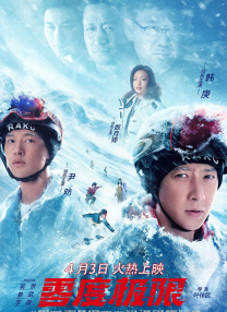 激情五月综合婷婷