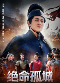 国产呦系列呦交