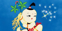 色屋永久