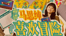 草堂湾社区人口