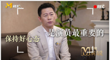 五月花综合