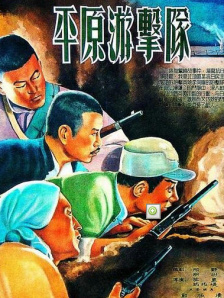物理姐姐