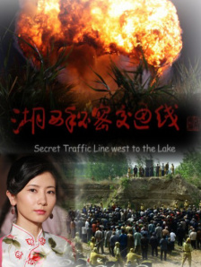 强行把娇妻让给别人弄