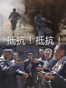 亚洲国产精品高清在线一区