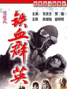 亚洲欧美日韩国产综合