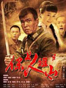 国产成人精品日本亚洲专区6