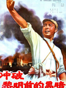 国产年成美女网站视频免费看