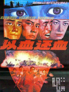 深夜视频你懂的