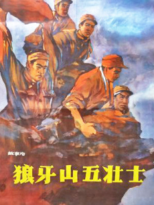 国产女人综合久久精品视