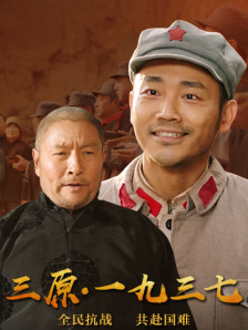 亚洲三区视频