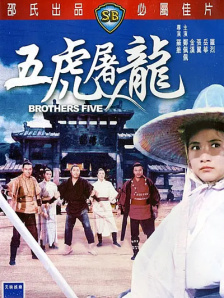 国产精品一区二区三区在线观看