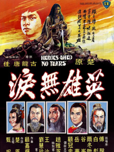 国产日产欧产美一二三区