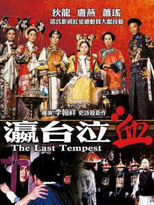 偷偷撸在线视频