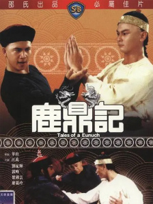 91麻豆高清国产在线播放