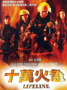 亚洲自偷自拍另类图片二区