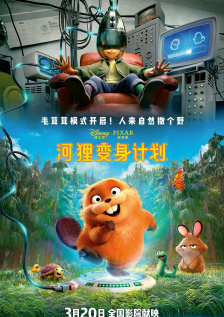 俄罗斯xxxhd