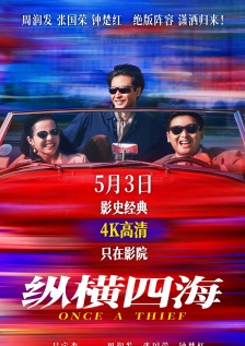 狠狠色狠狠色综合日日92