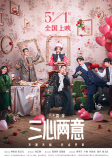 女色综合