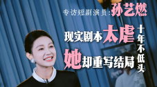 色播五月激情五月