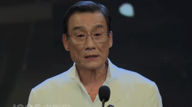 出来卖的女人