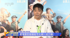 亚洲一区二区三区免费在线观看