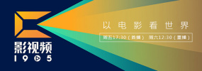 日韩一区在线视频