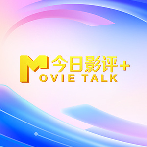 荔枝男人影院