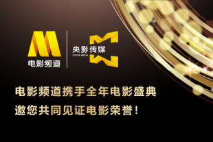 免费福利电影在线观看