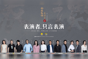 天美传媒媒体网站在线
