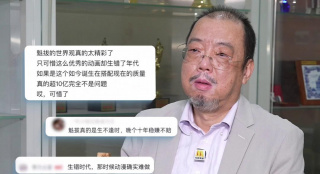 巨胸喷奶水www视频网站