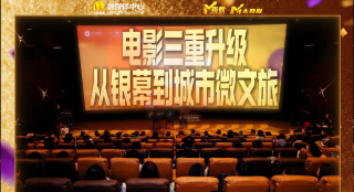 色噜噜狠狠狠狠色综合久一