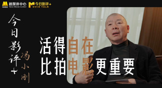 亚洲精品第一综合99久久