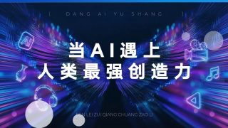 亚洲欧美卡通成人制服动漫