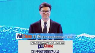 双腿打开绑在刑床惩罚小说
