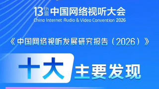 一夜之间：朋友女孩