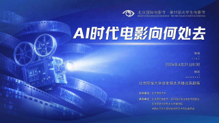国产一区福利