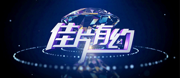 成人av社区
