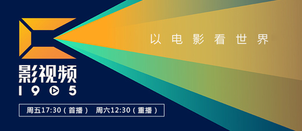 国产99区