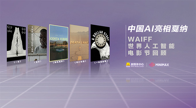 游戏比赛