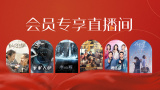 国产成人精品第一区二区